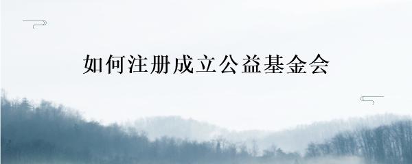 抵押車本貸款(抵押車證貸款以后會有什么影響)？ (http://www.ssksuo.cn/) 知識問答 第17張