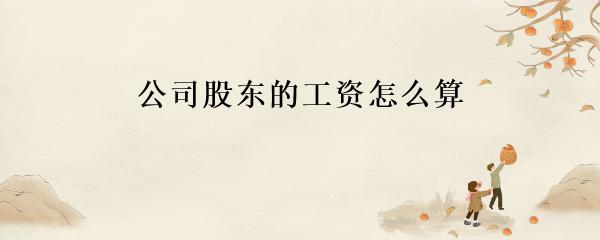 抵押車本貸款(抵押車證貸款以后會有什么影響)？ (http://www.ssksuo.cn/) 知識問答 第4張