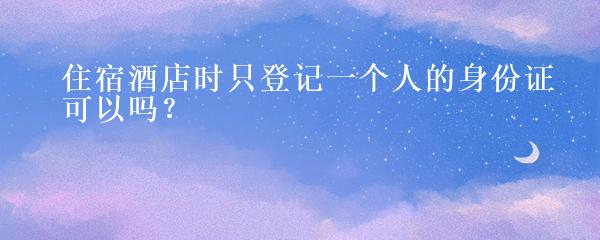 抵押車本貸款(抵押車證貸款以后會有什么影響)？ (http://www.ssksuo.cn/) 知識問答 第5張
