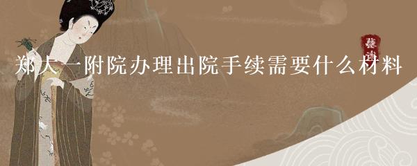 抵押車本貸款(抵押車證貸款以后會有什么影響)？ (http://www.ssksuo.cn/) 知識問答 第8張