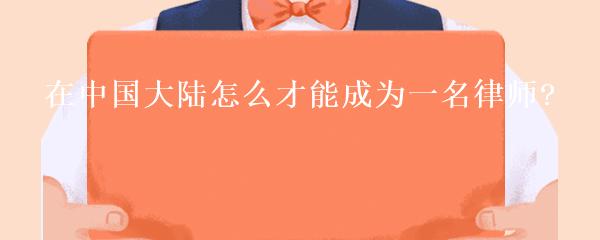 抵押車本貸款(抵押車證貸款以后會有什么影響)？ (http://www.ssksuo.cn/) 知識問答 第9張