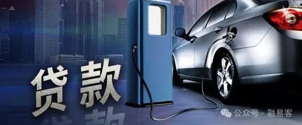 車抵押可以貸多少錢(抵押貸錢車可以賣掉嗎)？ (http://www.ssksuo.cn/) 知識問答 第1張