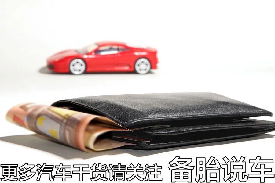 車子抵押貸款需要什么手續(xù)(抵押車子手續(xù)貸款需要什么材料)？ (http://www.ssksuo.cn/) 知識(shí)問(wèn)答 第5張