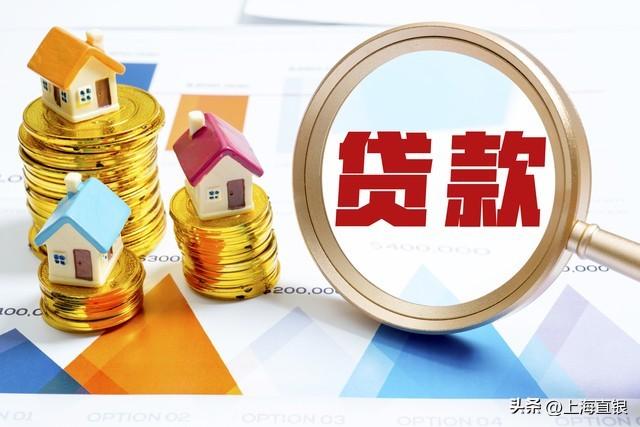 分期汽車可以抵押貸款嗎(抵押車貸款可以分期還嗎)？ (http://www.ssksuo.cn/) 知識問答 第2張