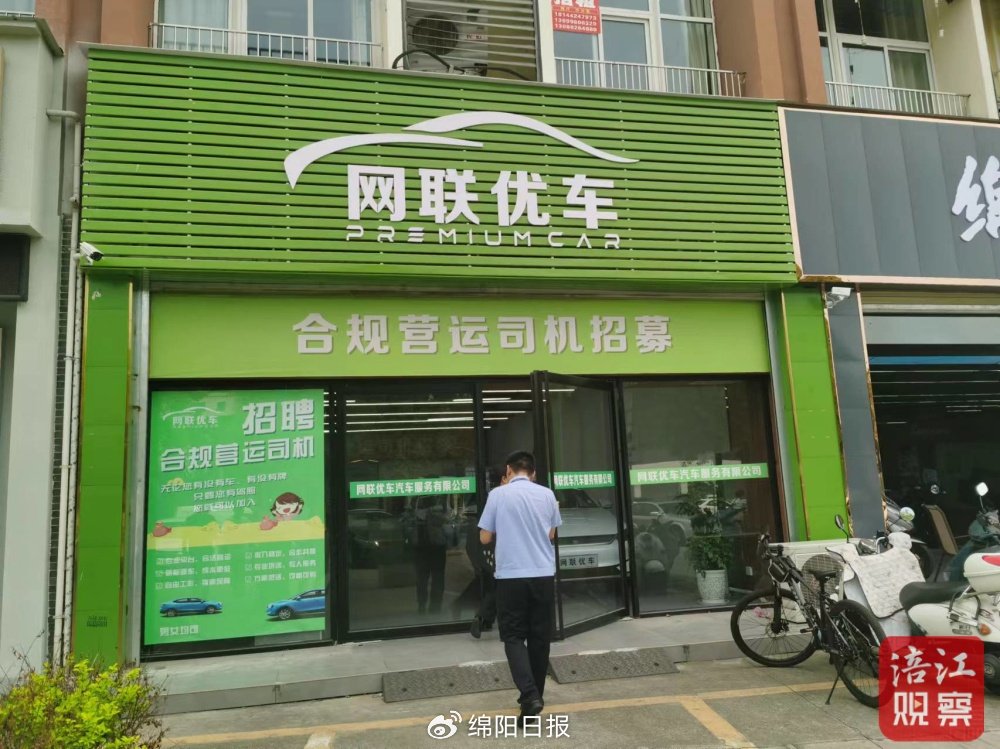 不看征信的車輛抵押貸款(抵押車貸查征信嗎)？ (http://www.ssksuo.cn/) 知識問答 第1張