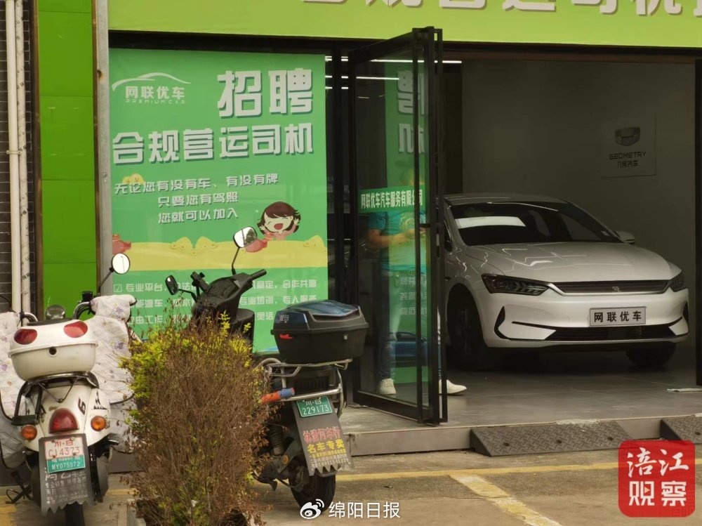 不看征信的車輛抵押貸款(抵押車貸查征信嗎)？ (http://www.ssksuo.cn/) 知識問答 第3張