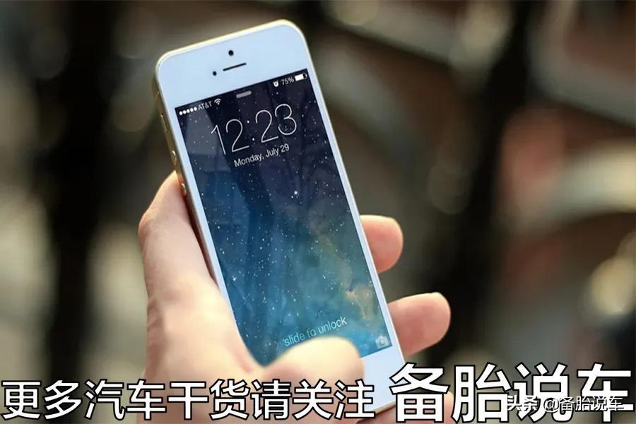 按揭車抵押貸款能貸多少(抵押車貸款可以買房嗎)？ (http://www.ssksuo.cn/) 知識問答 第1張