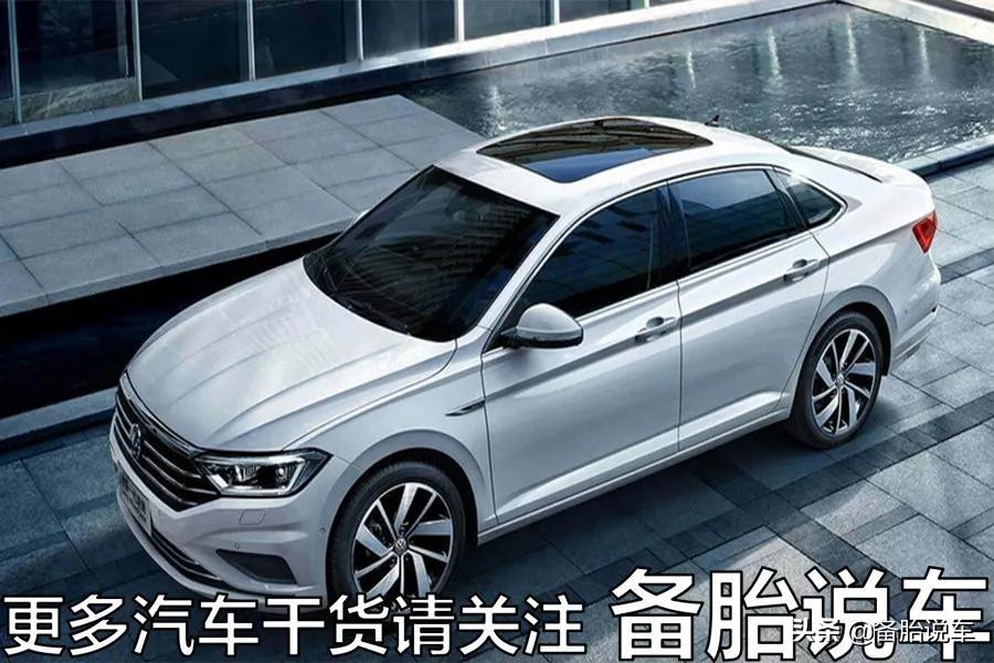 按揭車抵押貸款能貸多少(抵押車貸款可以買房嗎)？ (http://www.ssksuo.cn/) 知識問答 第5張