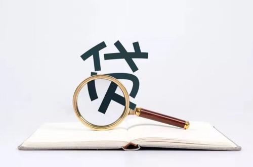 車抵押貸款的條件和流程是什么(抵押車貸款怎么辦理)？ (http://www.ssksuo.cn/) 知識問答 第1張