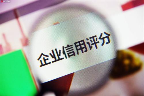 車抵押貸款的條件和流程是什么(抵押車貸款怎么辦理)？ (http://www.ssksuo.cn/) 知識問答 第5張