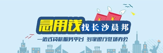 16萬的車抵押貸款可以貸多少錢(車抵押貸款可以賣車嗎)？ (http://www.ssksuo.cn/) 知識問答 第4張