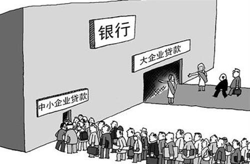 車輛抵押貸款手續(xù)(抵押手續(xù)貸款車輛怎么過戶)？ (http://www.ssksuo.cn/) 知識(shí)問答 第1張