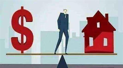 車輛抵押貸款手續(xù)(抵押手續(xù)貸款車輛怎么過戶)？ (http://www.ssksuo.cn/) 知識(shí)問答 第4張