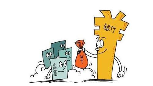 車輛抵押貸款手續(xù)(抵押手續(xù)貸款車輛怎么過戶)？ (http://www.ssksuo.cn/) 知識(shí)問答 第5張