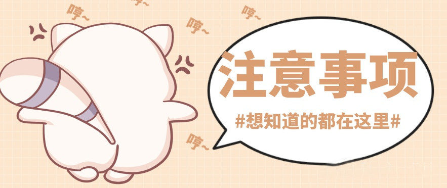 巴中汽車(chē)抵押貸款(中江汽車(chē)抵押貸款)？ (http://www.ssksuo.cn/) 知識(shí)問(wèn)答 第1張