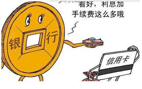 巴中汽車(chē)抵押貸款(中江汽車(chē)抵押貸款)？ (http://www.ssksuo.cn/) 知識(shí)問(wèn)答 第2張