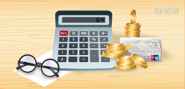 車抵押貸款10萬2年利息(車子抵押貸款年利率)？ (http://www.ssksuo.cn/) 知識問答 第1張