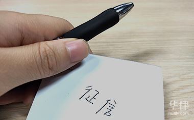 車抵押貸款5萬2年利息(抵押利息貸款車年檢能過嗎)？ (http://www.ssksuo.cn/) 知識問答 第1張