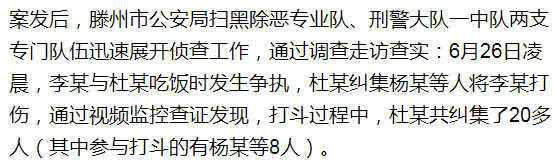 蘇州汽車抵押貸款平臺(蘇州汽車抵押貸款押車)？ (http://www.ssksuo.cn/) 知識問答 第3張