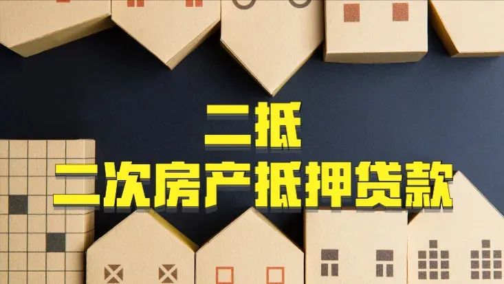 蘇州拿汽車做抵押貸款(蘇州車輛抵押貸)？ (http://www.ssksuo.cn/) 知識問答 第2張