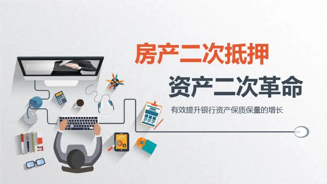 蘇州拿汽車做抵押貸款(蘇州車輛抵押貸)？ (http://www.ssksuo.cn/) 知識問答 第3張