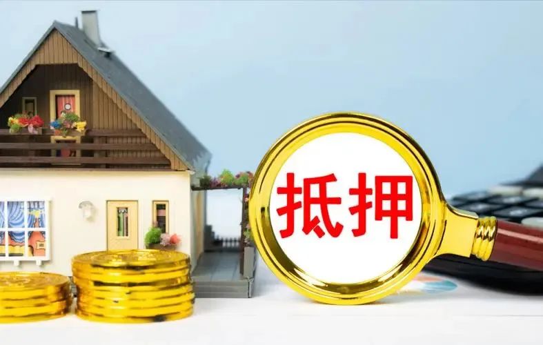 蘇州拿汽車做抵押貸款(蘇州車輛抵押貸)？ (http://www.ssksuo.cn/) 知識問答 第4張