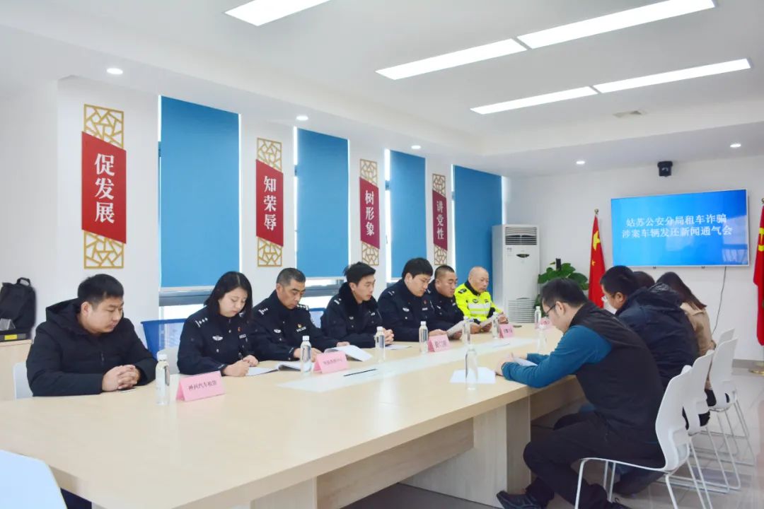 蘇州轎車抵押貸款公司(蘇州私家車抵押貸款)？ (http://www.ssksuo.cn/) 知識(shí)問(wèn)答 第1張