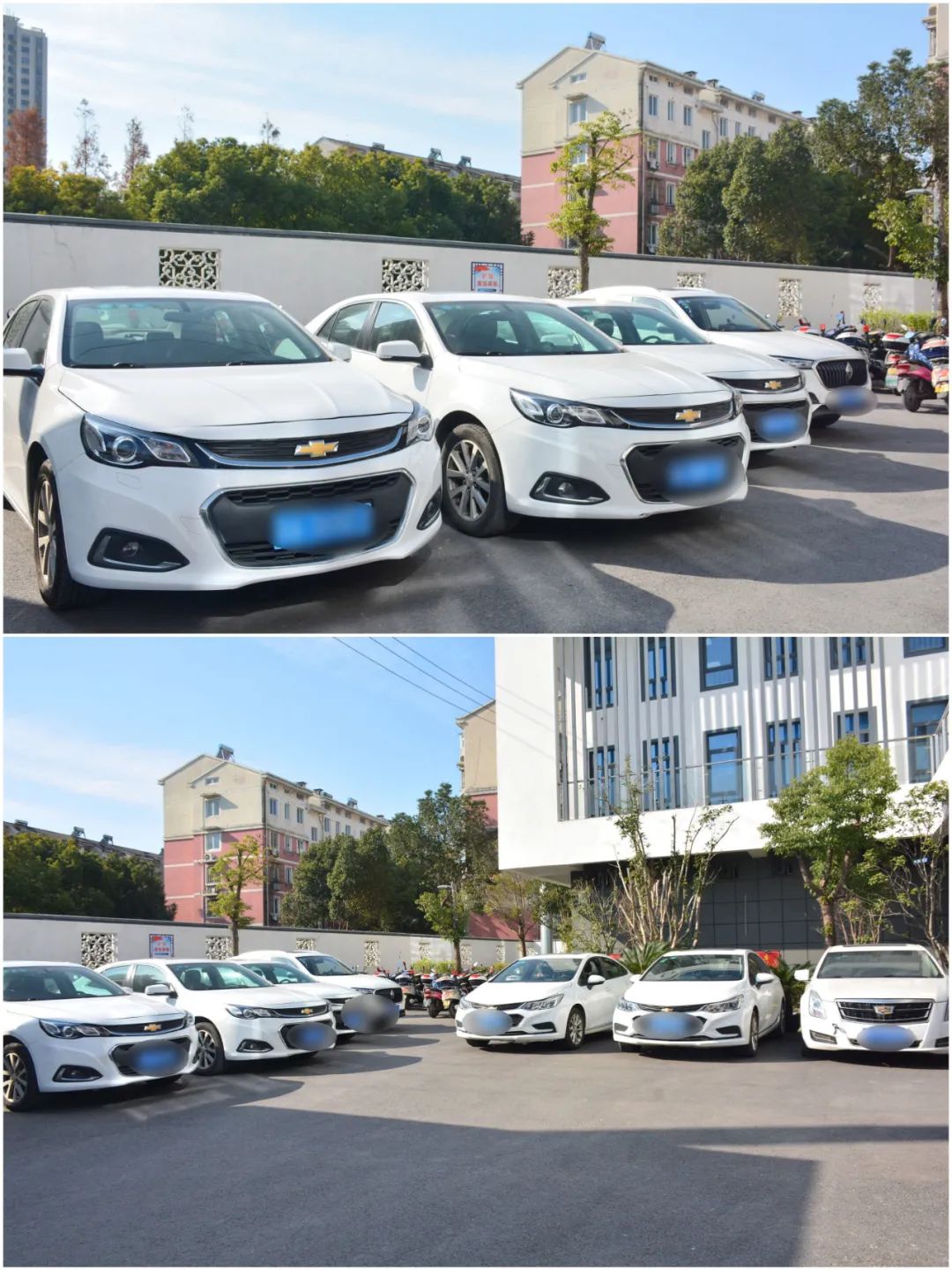 蘇州轎車抵押貸款公司(蘇州私家車抵押貸款)？ (http://www.ssksuo.cn/) 知識(shí)問(wèn)答 第3張