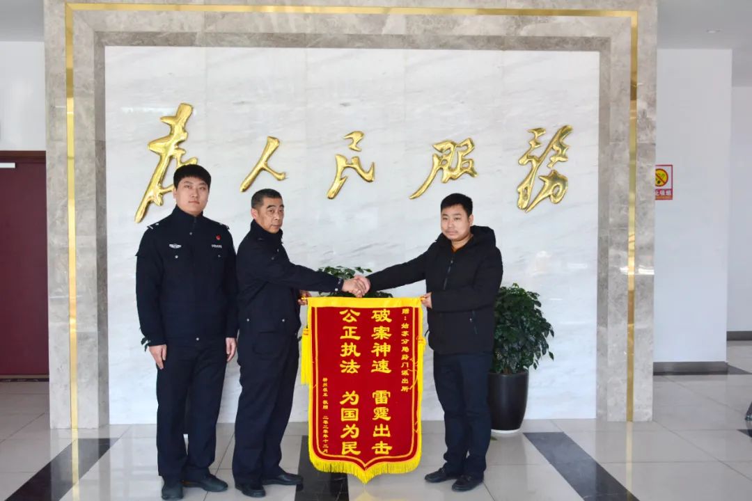 蘇州轎車抵押貸款公司(蘇州私家車抵押貸款)？ (http://www.ssksuo.cn/) 知識(shí)問(wèn)答 第4張