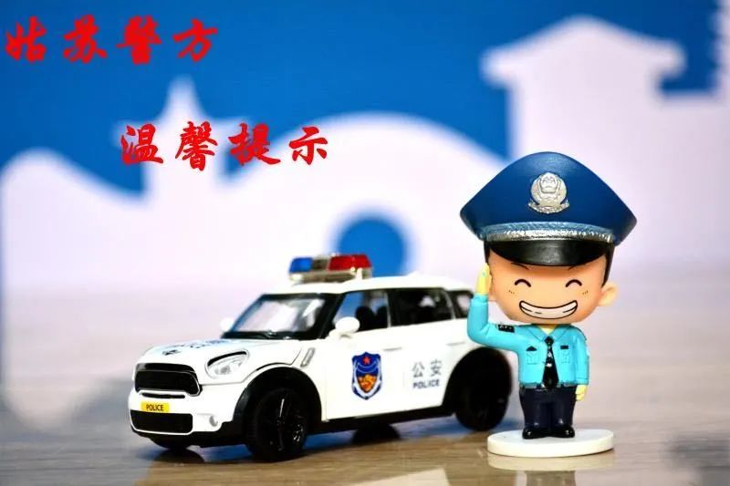蘇州轎車抵押貸款公司(蘇州私家車抵押貸款)？ (http://www.ssksuo.cn/) 知識(shí)問(wèn)答 第6張