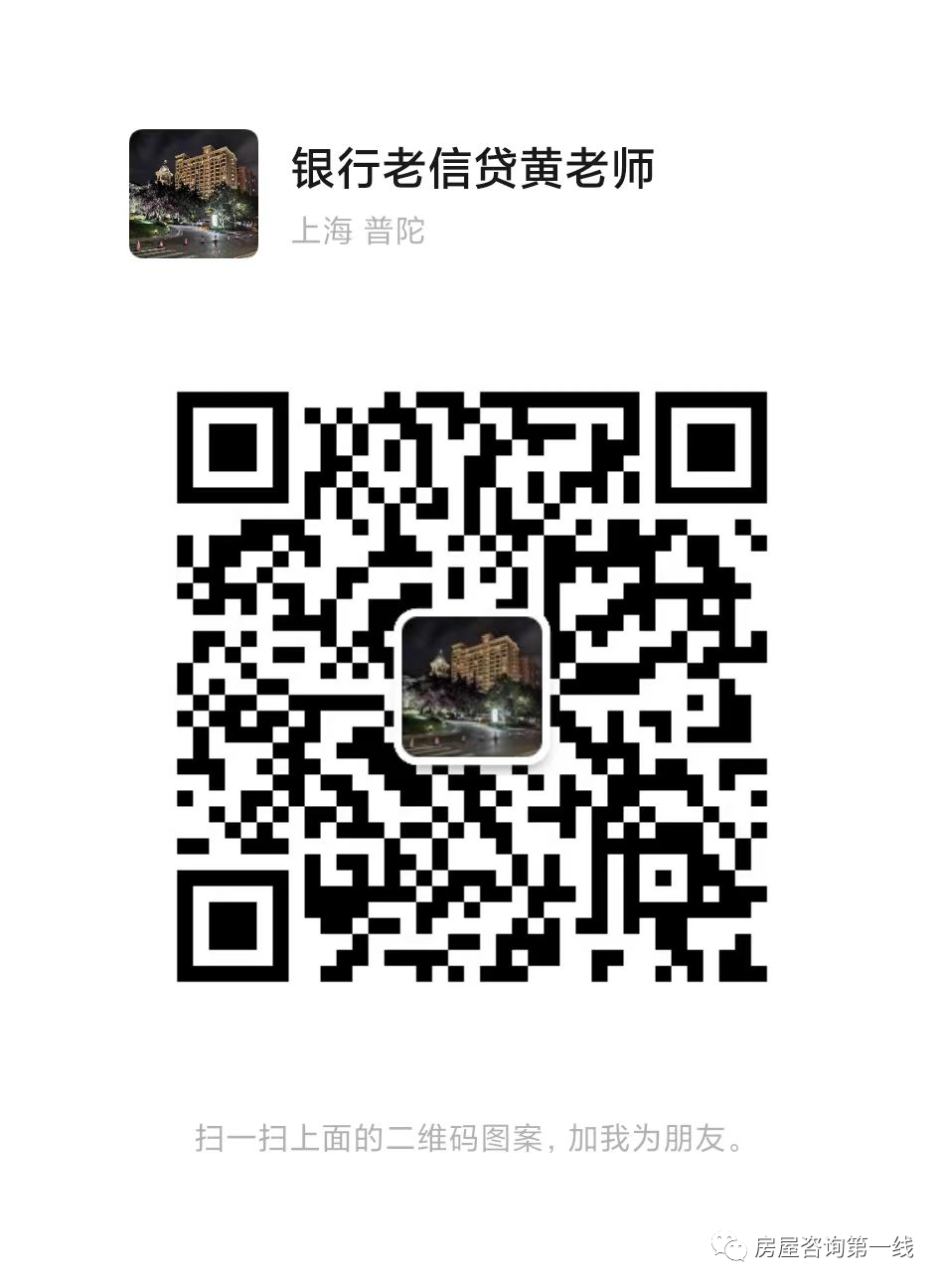 蘇州汽車抵押貸款(抵押蘇州貸款汽車怎么辦理)？ (http://www.ssksuo.cn/) 知識問答 第5張