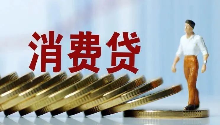 蘇州房屋貸款抵押(抵押蘇州貸款房屋流程)？ (http://www.ssksuo.cn/) 知識問答 第4張