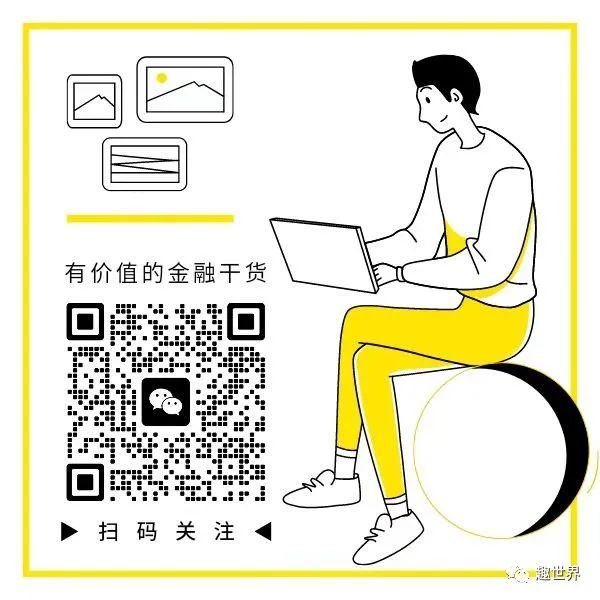 房產(chǎn)抵押貸款貸款蘇州(貸款抵押房產(chǎn)蘇州哪里辦理)？ (http://www.ssksuo.cn/) 知識(shí)問答 第6張