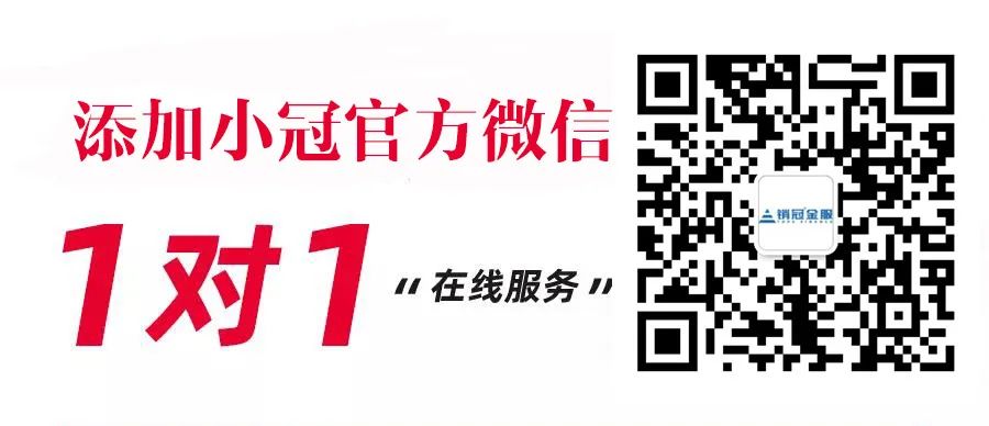 蘇州信用抵押貸款(蘇州抵押貸款)？ (http://www.ssksuo.cn/) 知識問答 第3張
