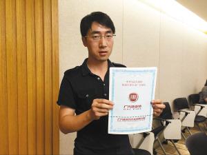 附近的車輛抵押貸款(車抵押貸款去哪里辦)？ (http://www.ssksuo.cn/) 知識問答 第1張