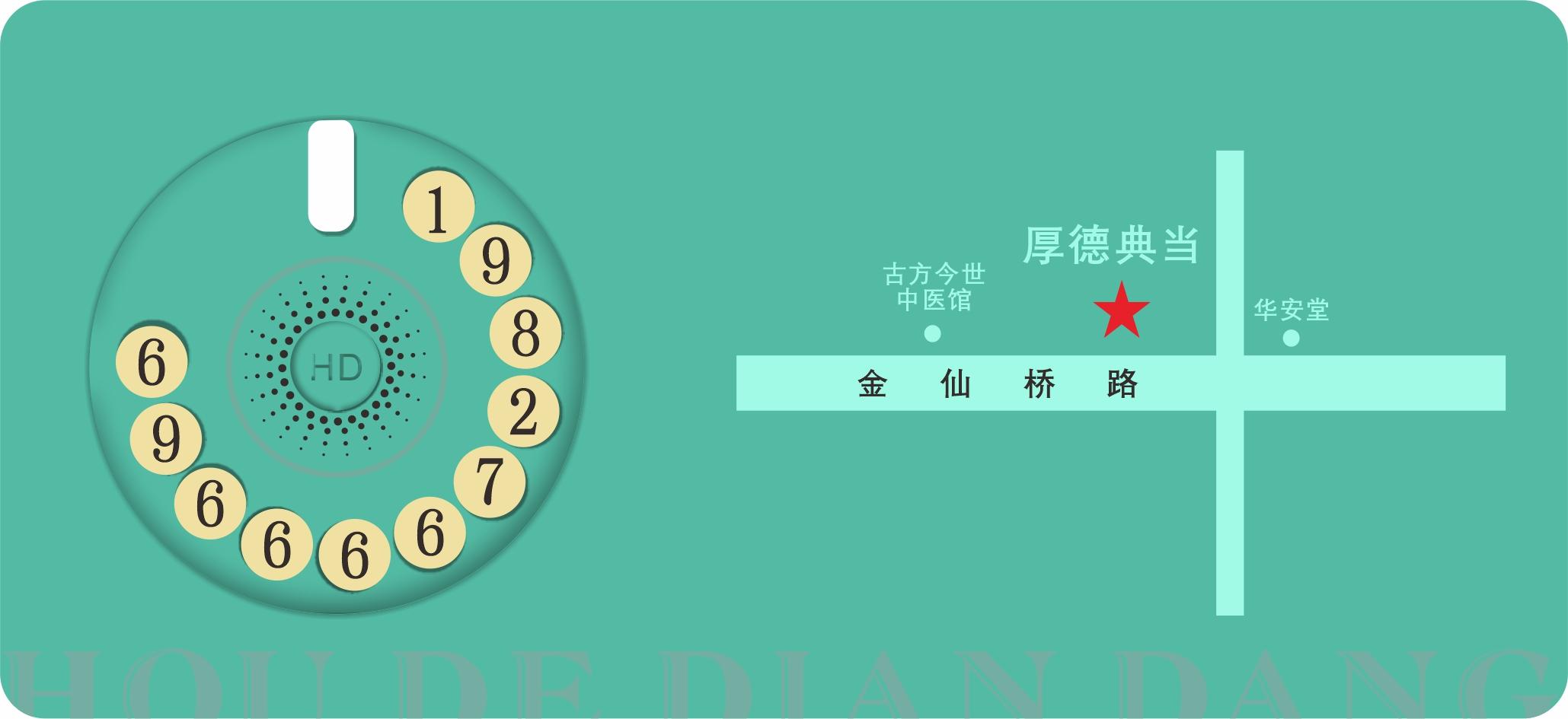 車輛抵押貸款哪里有(抵押貸款車輛有綠本嗎)？ (http://www.ssksuo.cn/) 知識問答 第4張