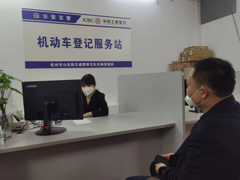 車輛抵押貸款在哪里辦(抵押貸款車需要什么手續(xù))？ (http://www.ssksuo.cn/) 知識問答 第2張