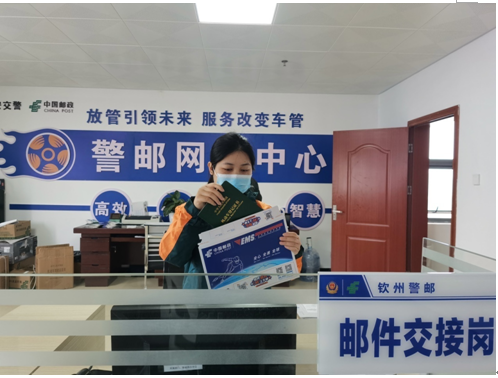 車輛抵押貸款在哪里辦(抵押貸款車需要什么手續(xù))？ (http://www.ssksuo.cn/) 知識問答 第4張