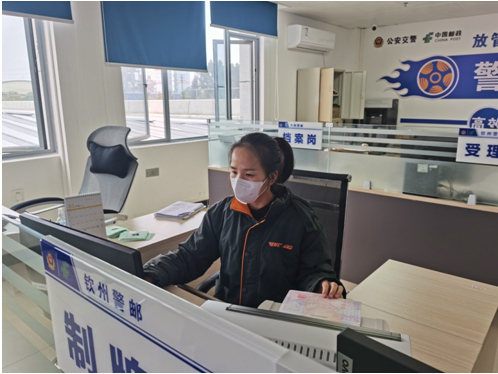 車輛抵押貸款在哪里辦(抵押貸款車需要什么手續(xù))？ (http://www.ssksuo.cn/) 知識問答 第5張