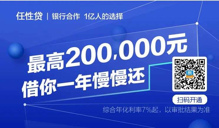 汽車抵押貸款哪家(抵押貸款汽車能簽買賣合同嗎)？ (http://www.ssksuo.cn/) 知識問答 第3張