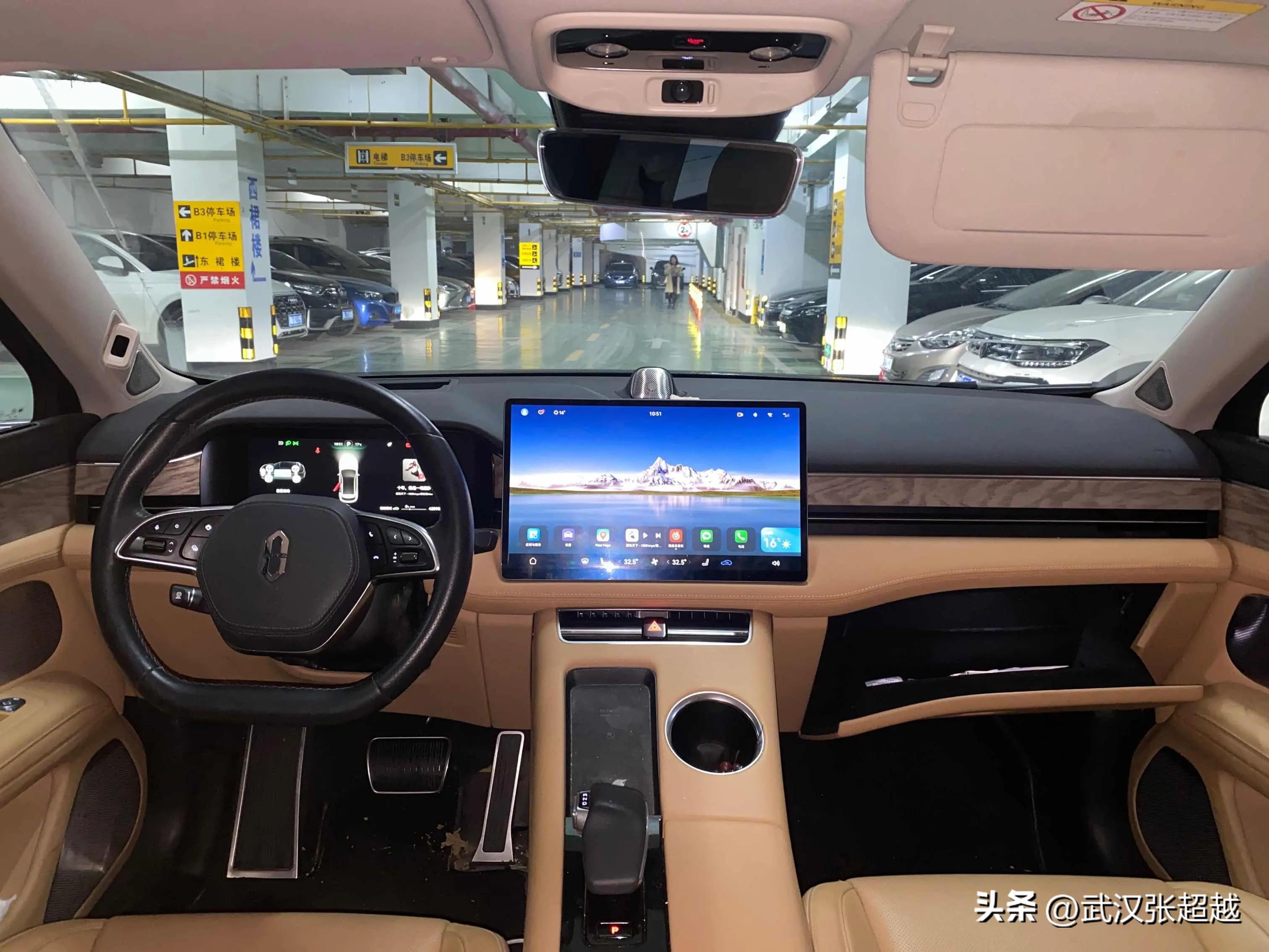 汽車抵押貸款辦理(辦理抵押車貸款有什么壞處)？ (http://www.ssksuo.cn/) 知識問答 第2張