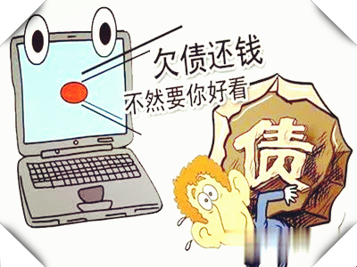 網(wǎng)上車輛抵押貸款(線上抵押車貸款)？ (http://www.ssksuo.cn/) 知識(shí)問(wèn)答 第2張