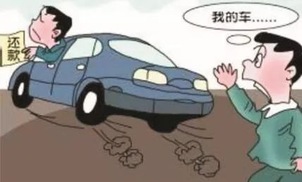 蘇州正規(guī)汽車抵押貸款(蘇州汽車抵押貸款平臺)？ (http://www.ssksuo.cn/) 知識問答 第1張