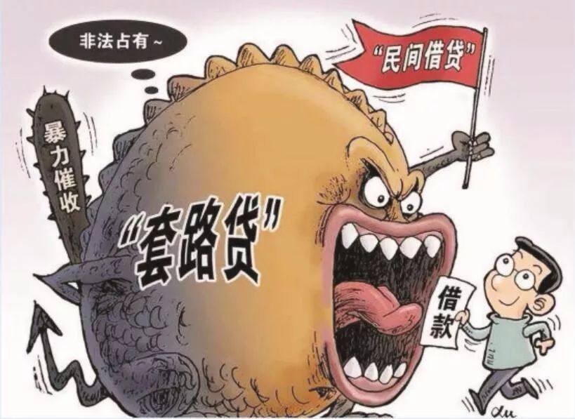 蘇州正規(guī)汽車抵押貸款(蘇州汽車抵押貸款平臺)？ (http://www.ssksuo.cn/) 知識問答 第3張