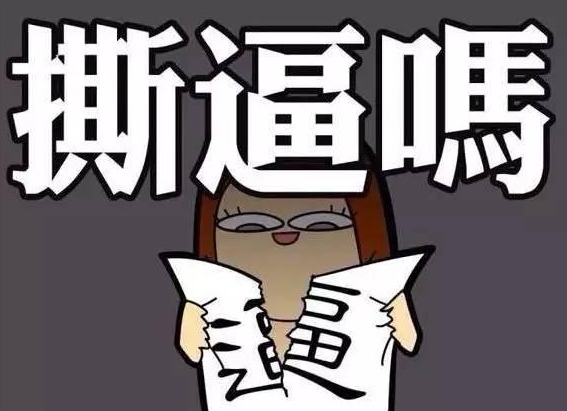 蘇州正規(guī)汽車抵押貸款(蘇州汽車抵押貸款押車)？ (http://www.ssksuo.cn/) 知識(shí)問答 第3張