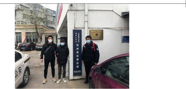 蘇州車輛抵押借款(抵押借款蘇州車輛過戶流程)？ (http://www.ssksuo.cn/) 知識(shí)問答 第1張