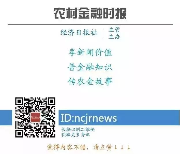 蘇州園區(qū)車(chē)子抵押貸款(蘇州車(chē)輛抵押貸款)？ (http://www.ssksuo.cn/) 知識(shí)問(wèn)答 第2張