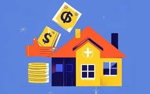 蘇州房子抵押貸款利率是多少(蘇州住房抵押貸款利率)？ (http://www.ssksuo.cn/) 知識(shí)問答 第3張