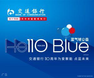 余姚哪里有抵押車子貸款(抵押車子貸款余姚有什么要求)？ (http://www.ssksuo.cn/) 知識(shí)問答 第2張