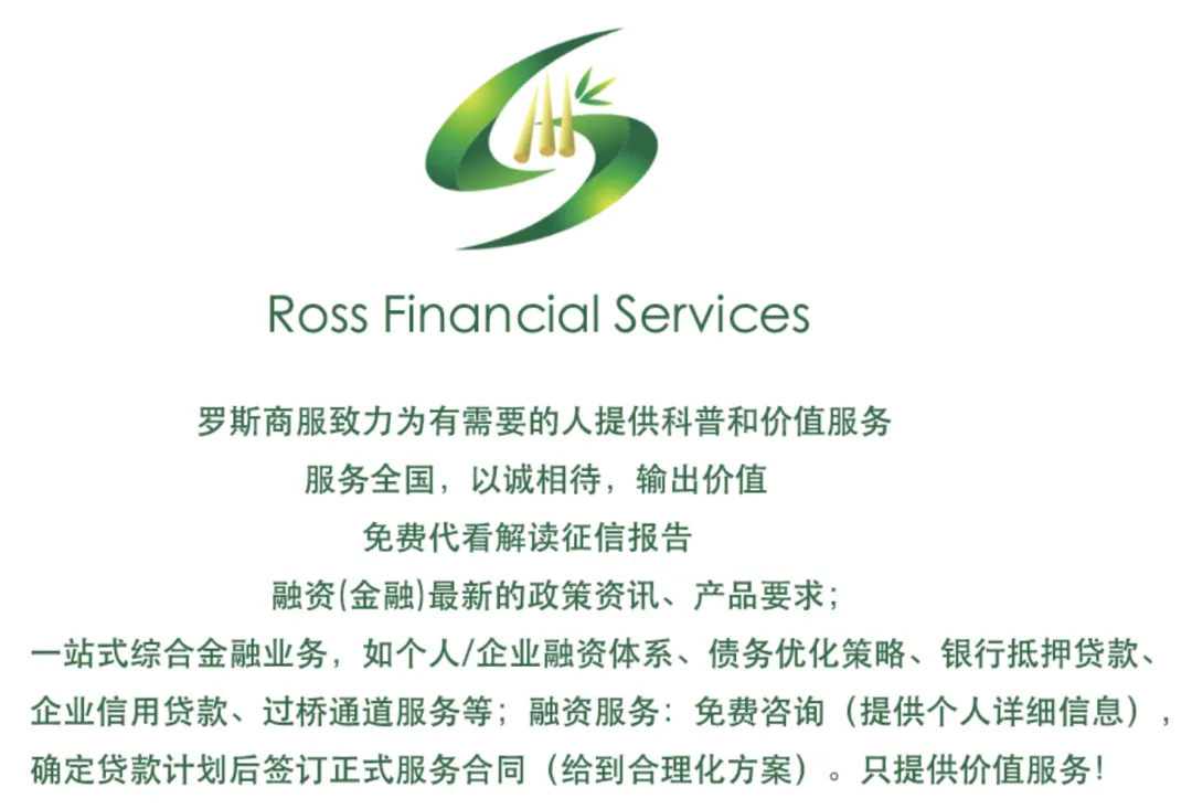 可以車輛抵押貸款(抵押貸款車輛可以異地解押嗎)？ (http://www.ssksuo.cn/) 知識問答 第7張